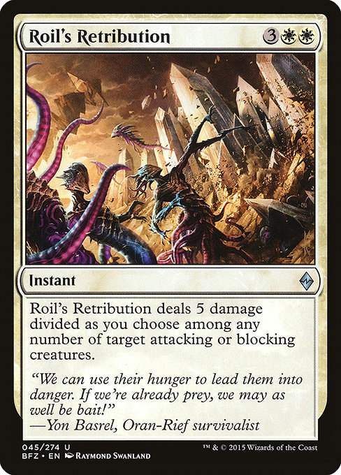 Roil's Retribution [Foil]