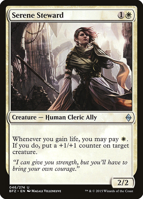 Serene Steward [Foil]