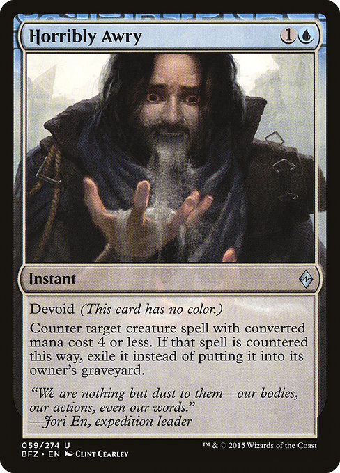 Horribly Awry [Foil]
