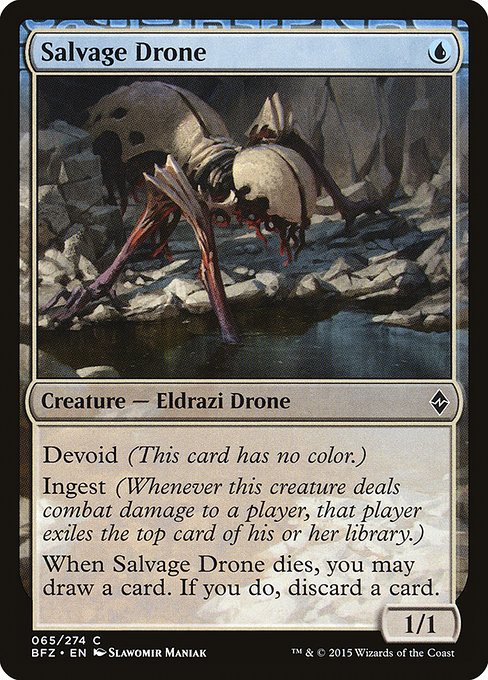 Salvage Drone [Foil]