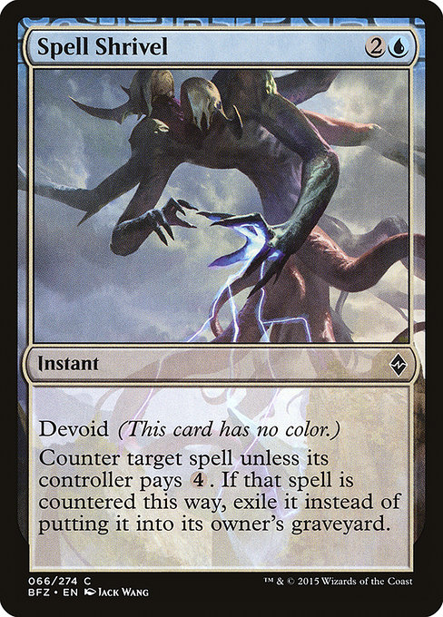 Spell Shrivel [Foil]