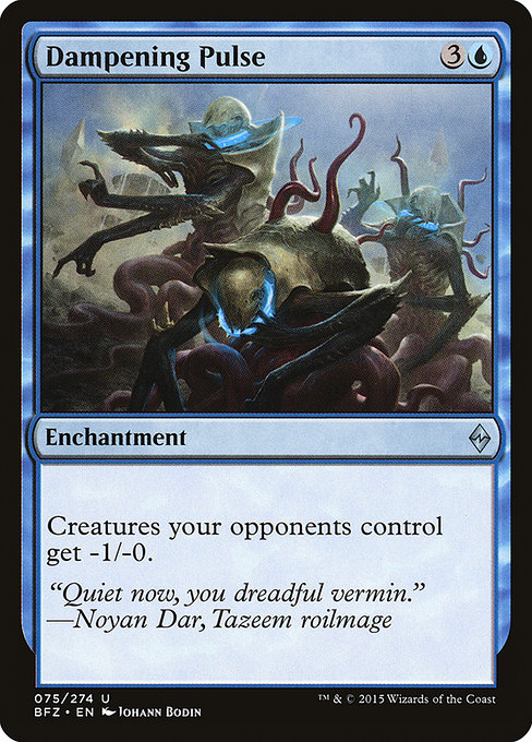 Dampening Pulse [Foil]