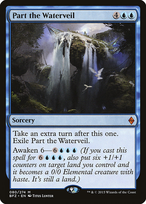Part the Waterveil [Foil]