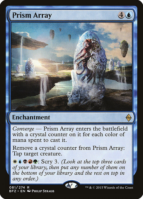 Prism Array [Foil]