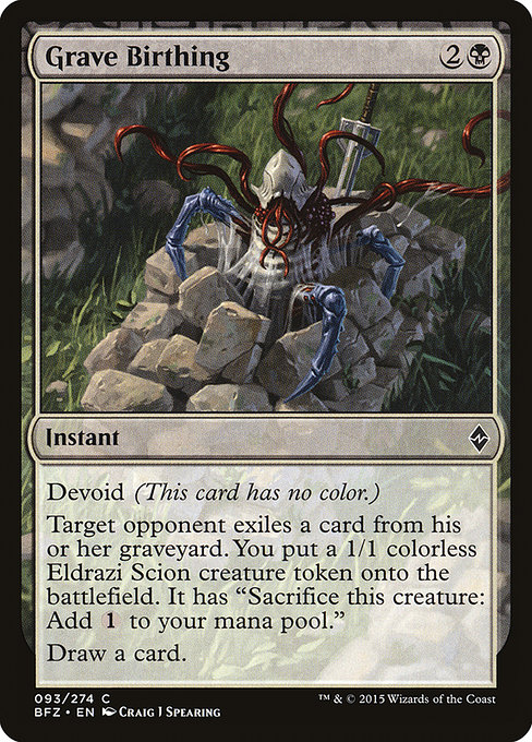 Grave Birthing [Foil]