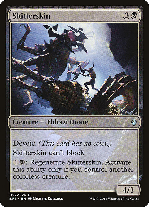 Skitterskin [Foil]
