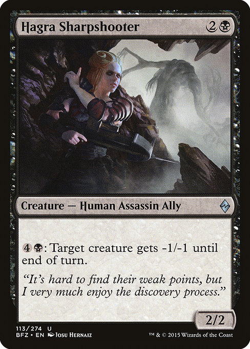 Hagra Sharpshooter [Foil]
