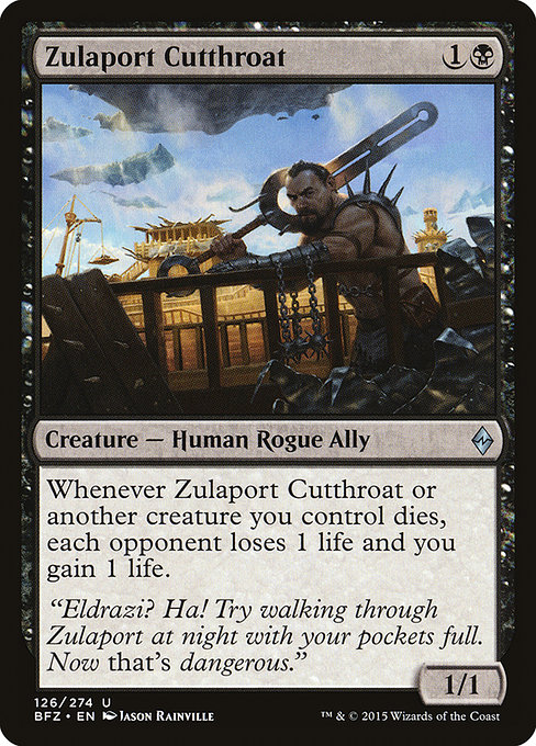 Zulaport Cutthroat [Foil]