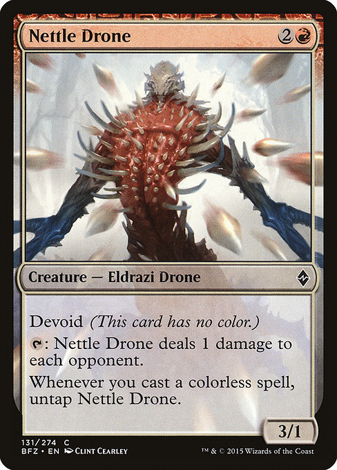 Nettle Drone [Foil]