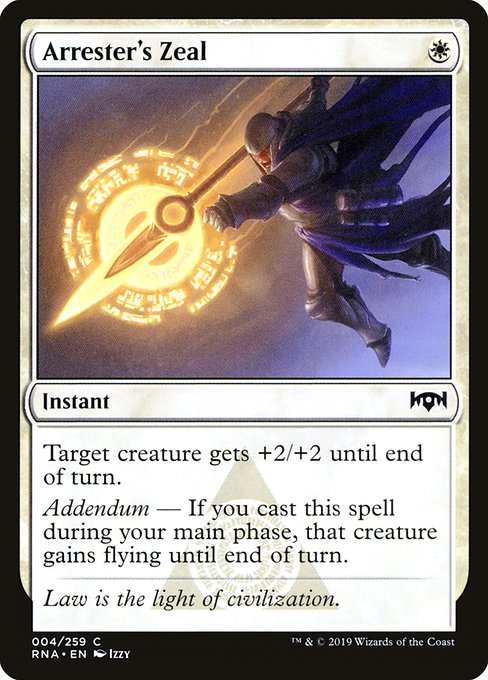 Arrester's Zeal [Foil]