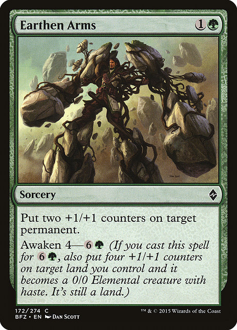 Earthen Arms [Foil]