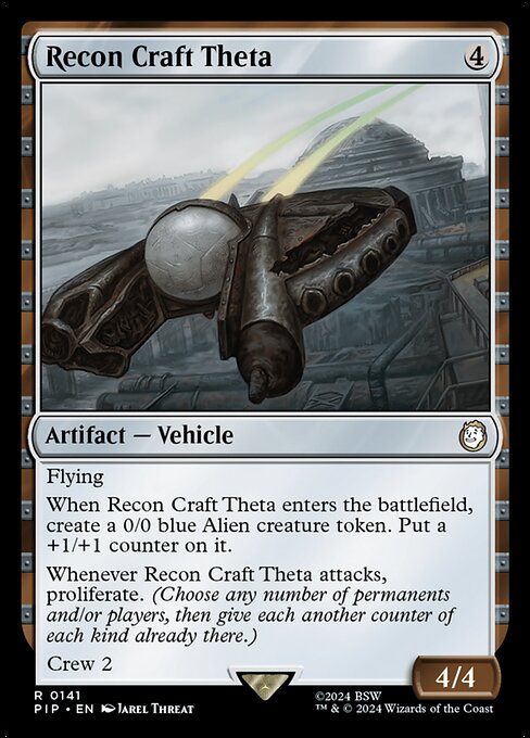 Recon Craft Theta [Foil]