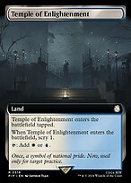 Temple of Enlightenment [Extended Artwork]