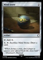 Mind Stone [Surge Foil]
