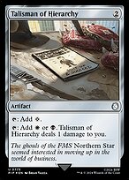 Talisman of Hierarchy [Surge Foil]