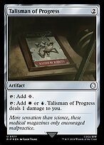 Talisman of Progress [Surge Foil]