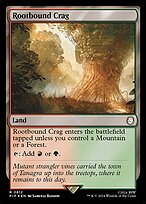 Rootbound Crag [Surge Foil]