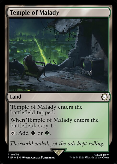 Temple of Malady [Surge Foil]