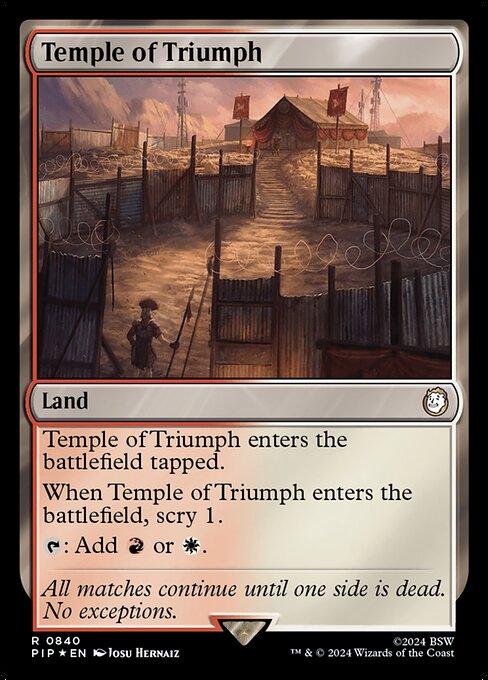 Temple of Triumph [Surge Foil]