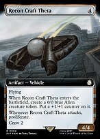 Recon Craft Theta [Surge Foil]