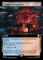 Temple of Epiphany [Surge Foil]