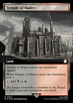 Temple of Malice [Surge Foil]