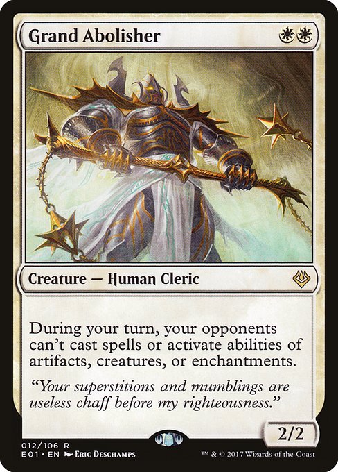 Grand Abolisher [Foil]