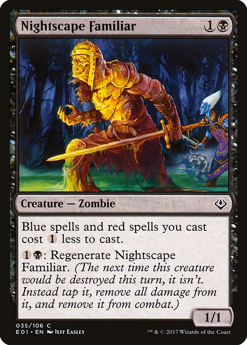 Nightscape Familiar [Foil]