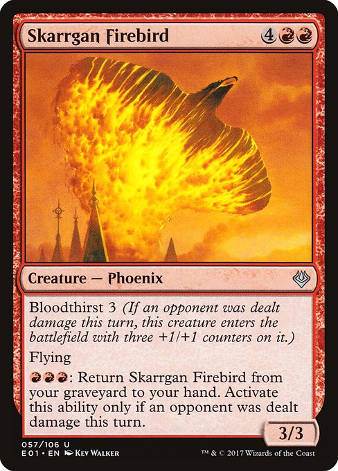 Skarrgan Firebird [Foil]