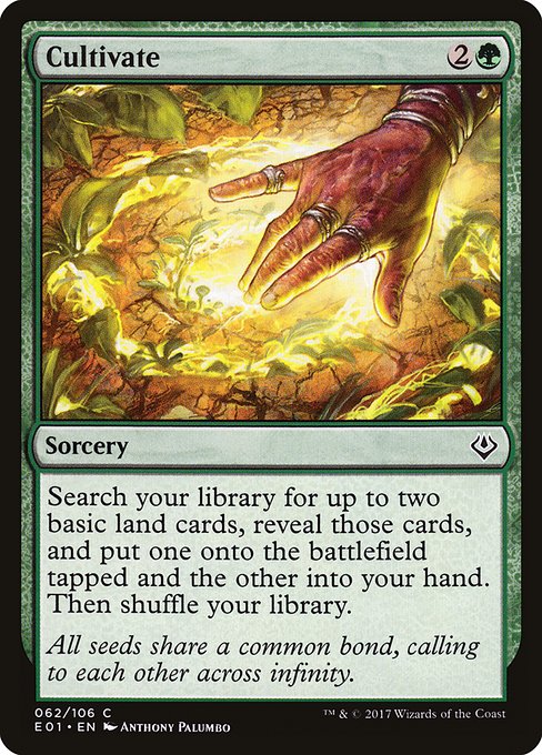Cultivate [Foil]