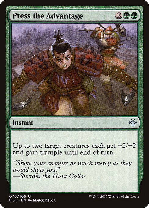 Press the Advantage [Foil]