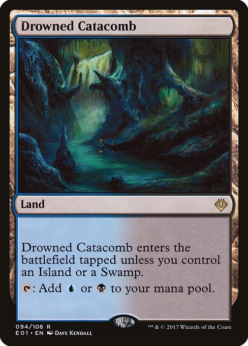 Drowned Catacomb [Foil]