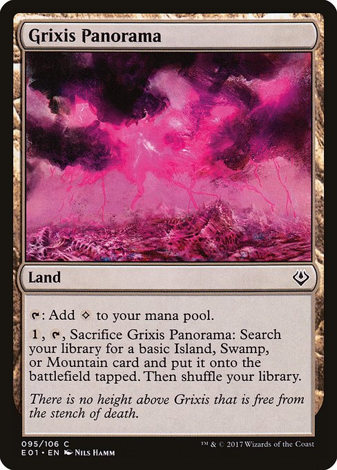 Grixis Panorama [Foil]