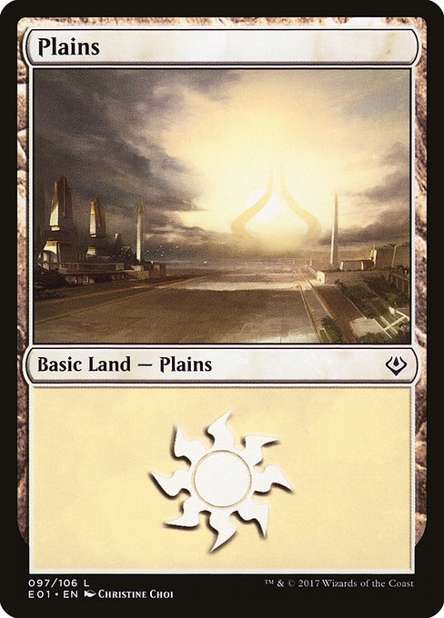 Plains [Foil]
