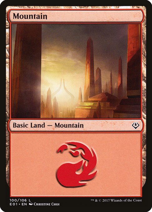 Mountain [Foil]
