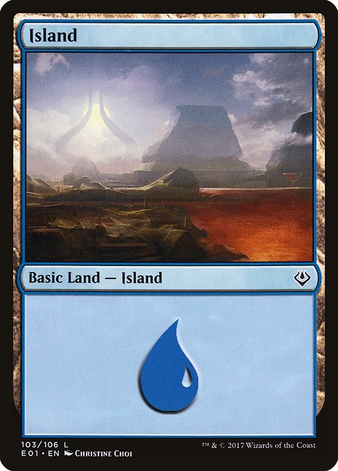 Island [Foil]