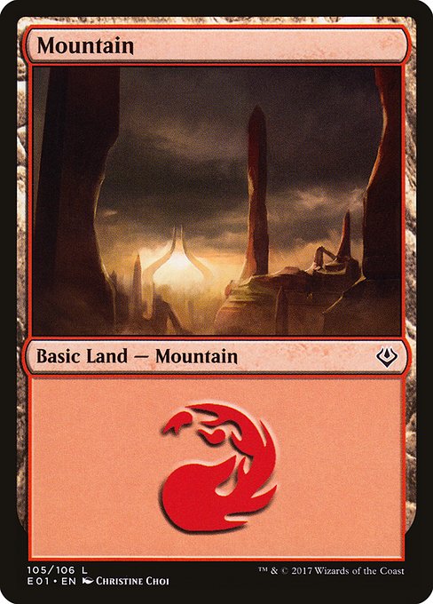 Mountain [Foil]