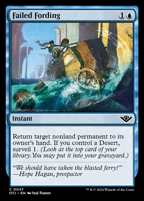 Failed Fording [Foil]