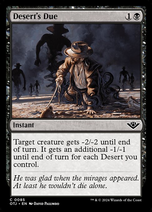 Desert's Due [Foil]
