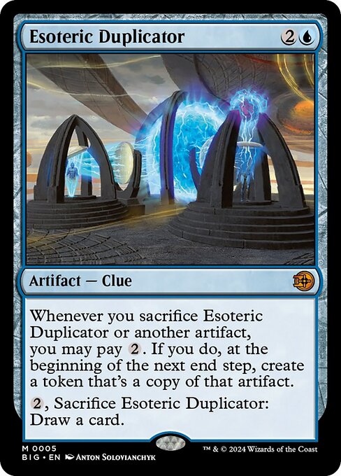 Esoteric Duplicator [Foil]