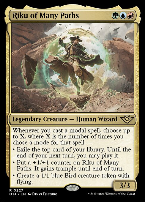 Riku of Many Paths [Foil]