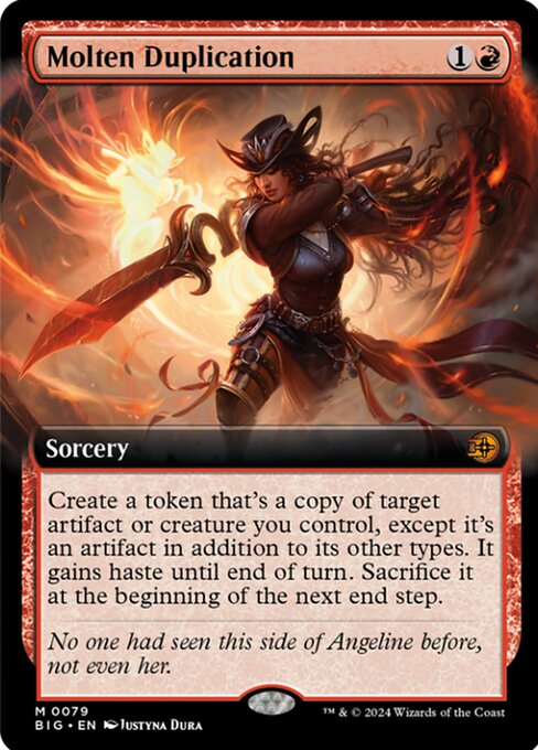 Molten Duplication [Extended Artwork Foil]