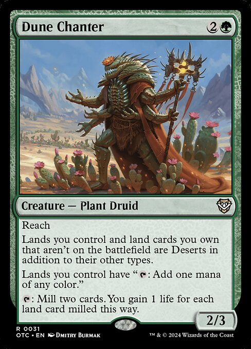 Dune Chanter [Foil]