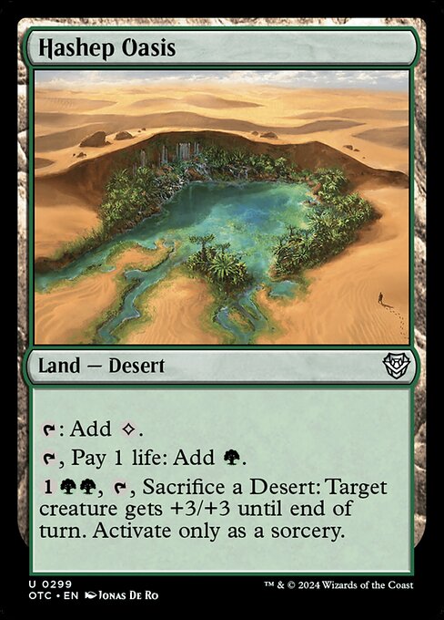 Hashep Oasis [Foil]