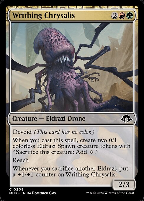 Writhing Chrysalis [Foil]