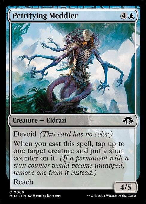 Petrifying Meddler [Foil]