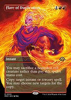 Flare of Duplication [Borderless]