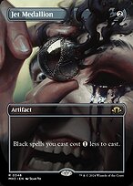 Jet Medallion [Borderless]