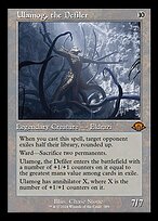 Ulamog, the Defiler [Retro Frame]