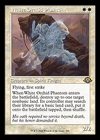 White Orchid Phantom [Retro Frame]